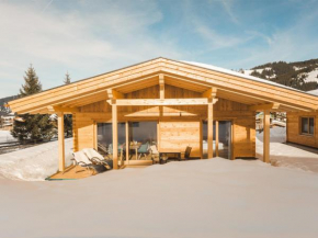 Отель Chavida Chalets  Шаттвальд
